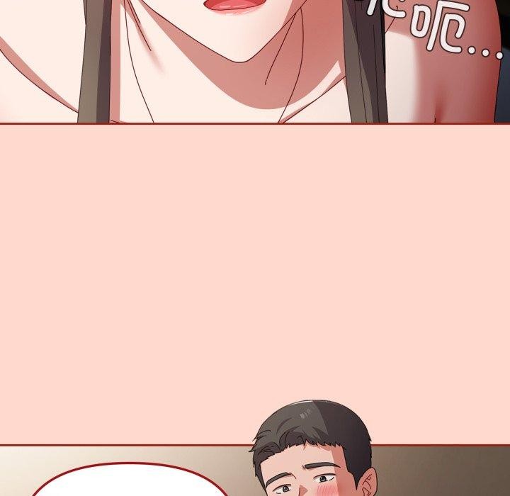 爱上你也好 第8话 108.jpg
