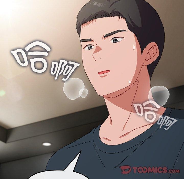 爱上你也好 第8话 100.jpg