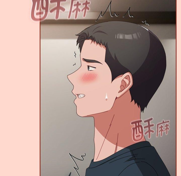爱上你也好 第8话 117.jpg