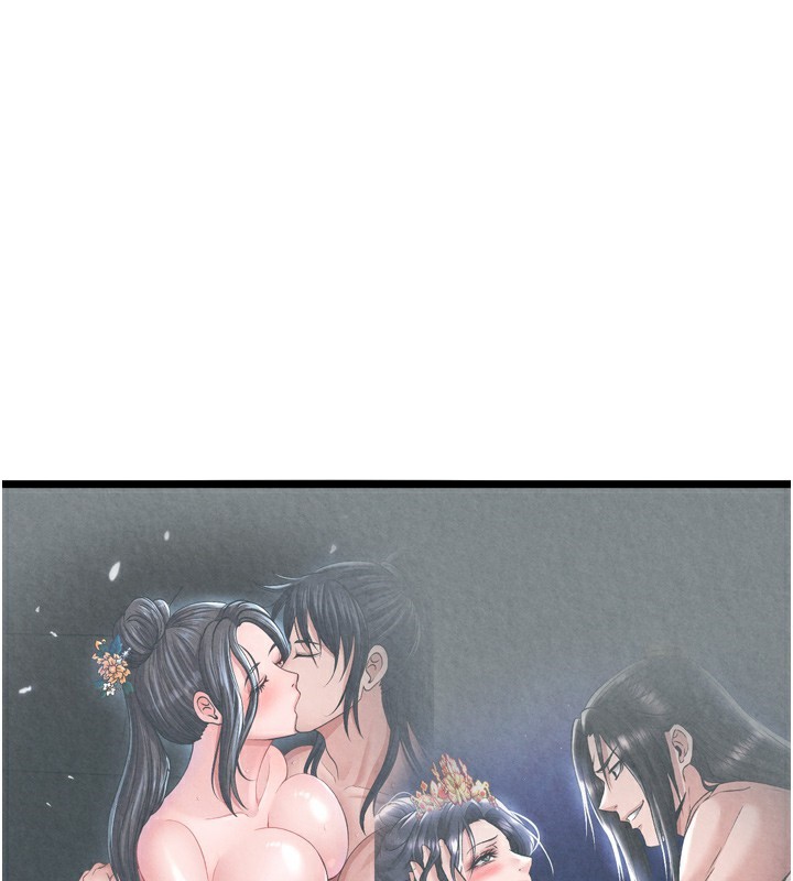 色鵰英雄传：一捅天下 第78话-回到原来的世界…? 96.jpg