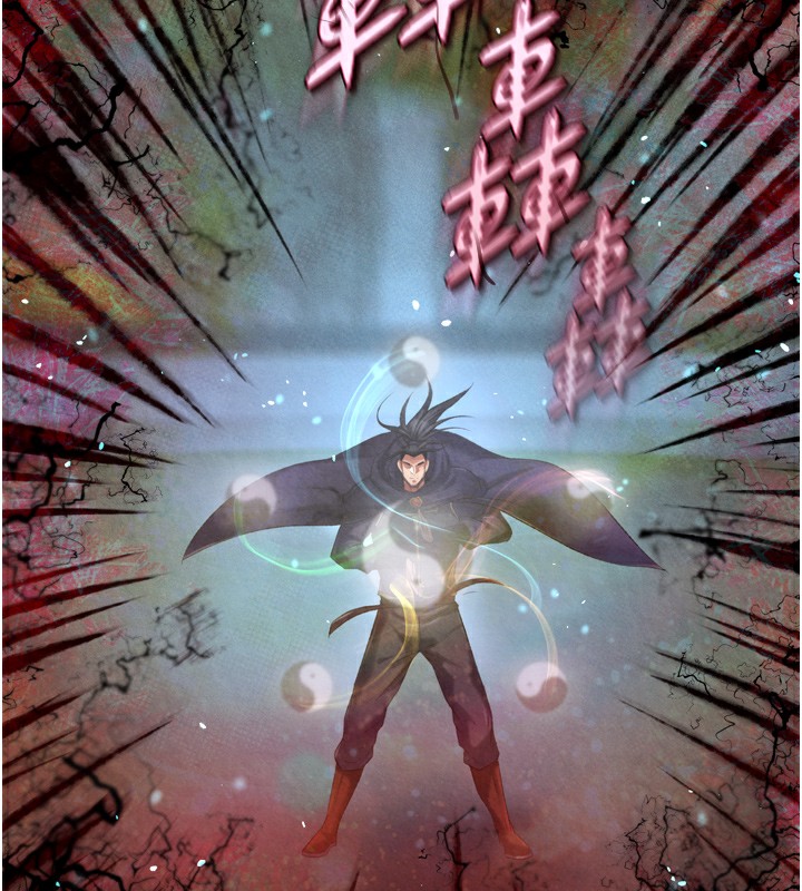 色鵰英雄传：一捅天下 第78话-回到原来的世界…? 206.jpg