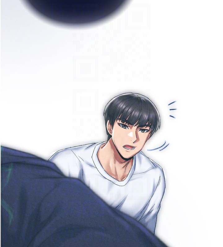 色鵰英雄传：一捅天下 第78话-回到原来的世界…? 79.jpg