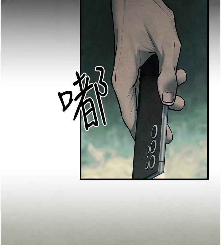 慾海交锋 第68话-家里出现陌生裸女?! 133.jpg