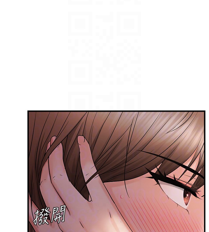 偏偏慾到妳 第38话-为什么不干我? 51.jpg