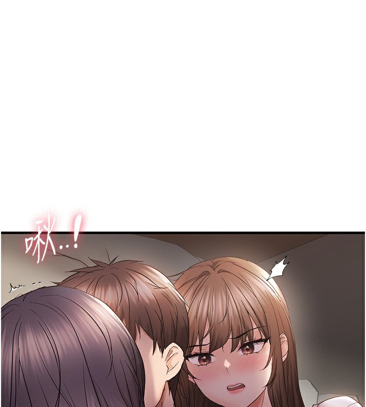 偏偏慾到妳 第38话-为什么不干我? 117.jpg