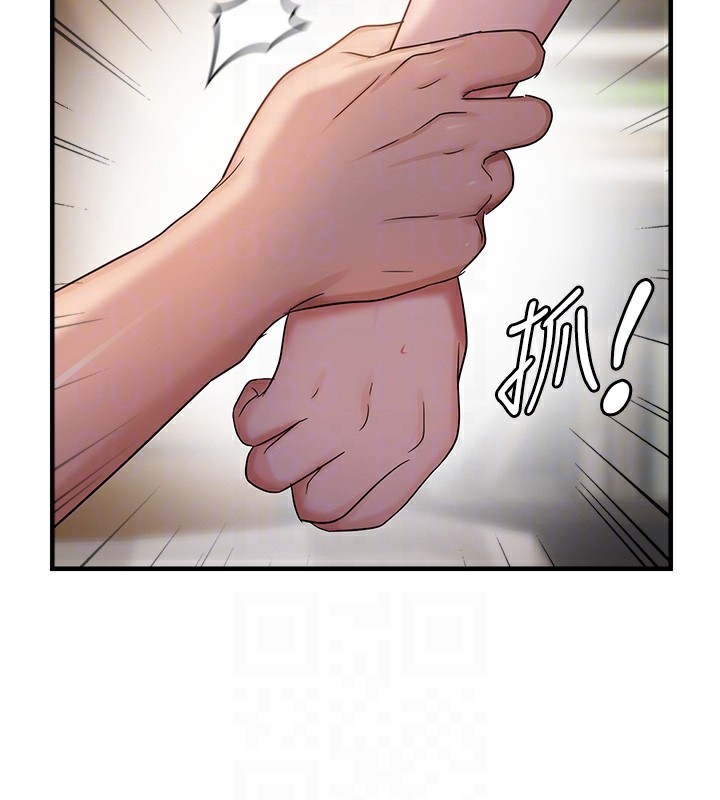 偏偏慾到妳 第38话-为什么不干我? 106.jpg