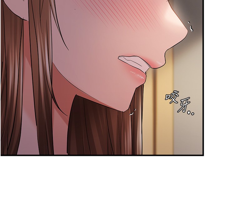 偏偏慾到妳 第38话-为什么不干我? 49.jpg