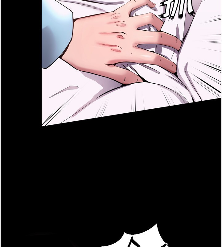 狱火重生 第11话-妳该不会对我有感觉? 187.jpg