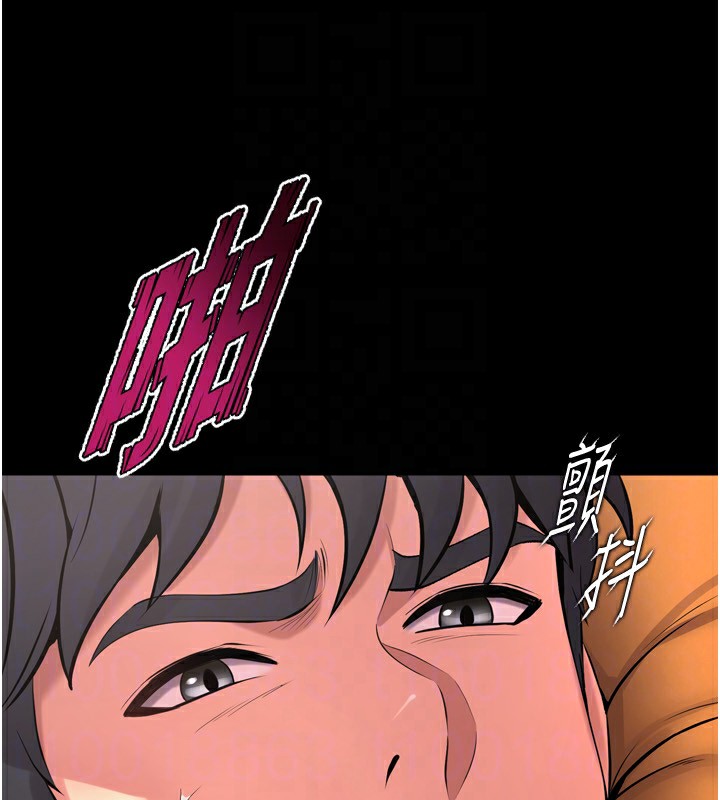 狱火重生 第11话-妳该不会对我有感觉? 99.jpg