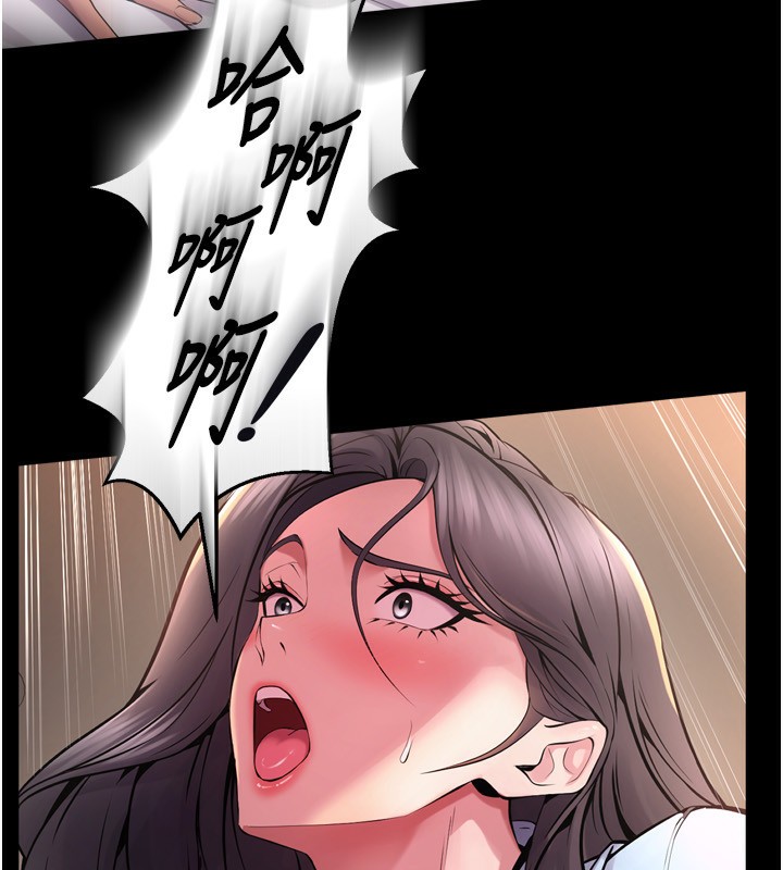 狱火重生 第11话-妳该不会对我有感觉? 36.jpg