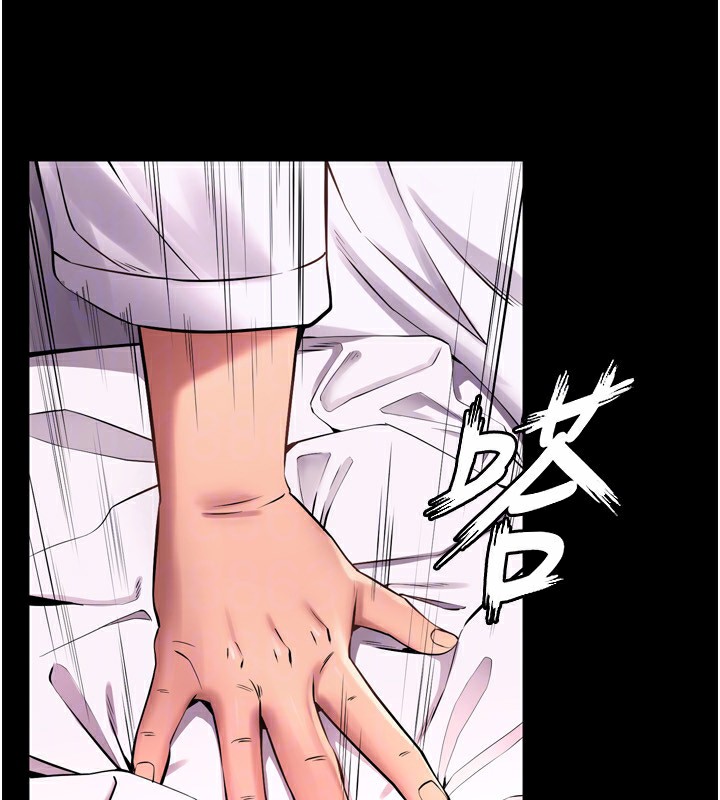 狱火重生 第11话-妳该不会对我有感觉? 158.jpg