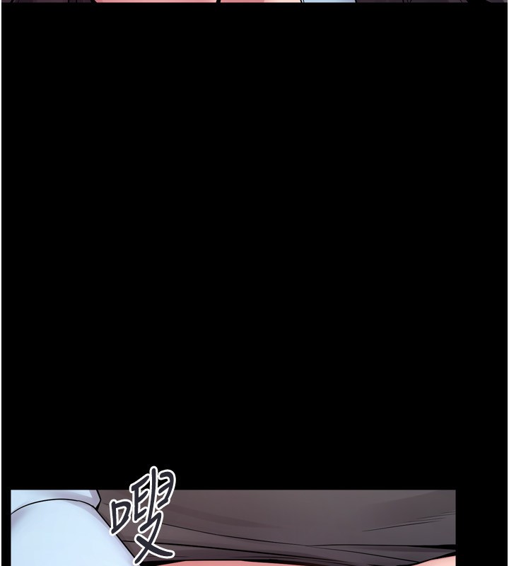 狱火重生 第11话-妳该不会对我有感觉? 19.jpg