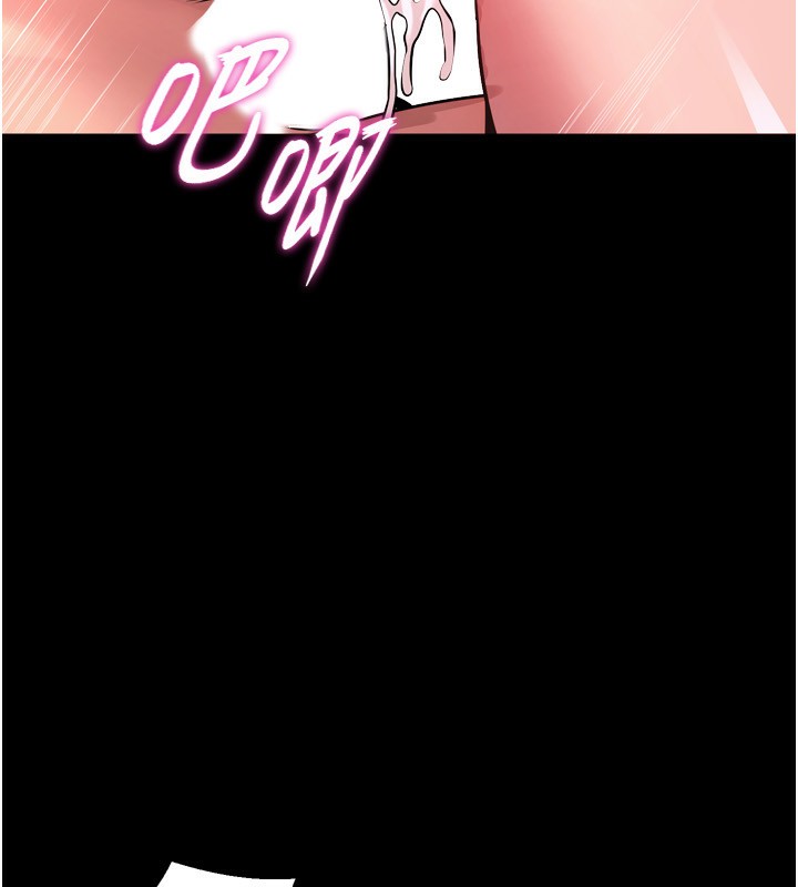 狱火重生 第11话-妳该不会对我有感觉? 108.jpg