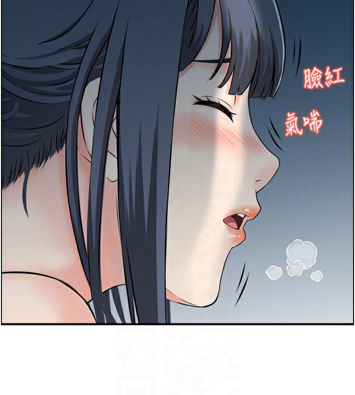 人妻控 第43话-好希望那人是我 79.jpg