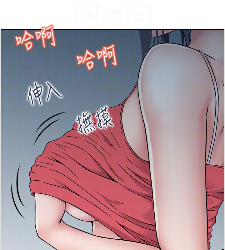 人妻控 第43话-好希望那人是我 100.jpg