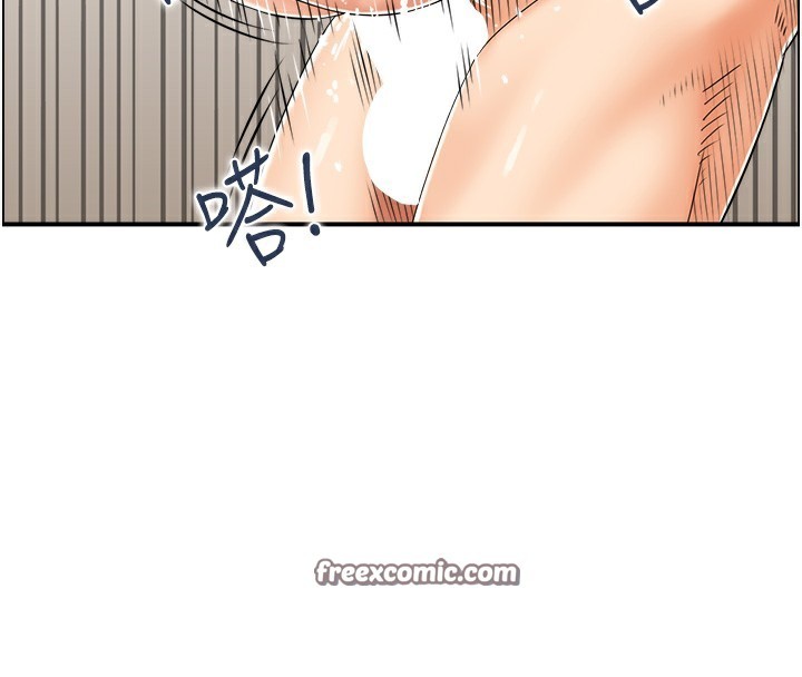 人妻控 第43话-好希望那人是我 64.jpg