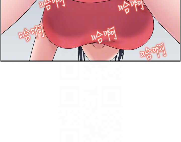 人妻控 第43话-好希望那人是我 116.jpg