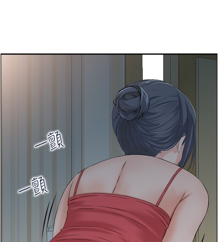 人妻控 第43话-好希望那人是我 69.jpg