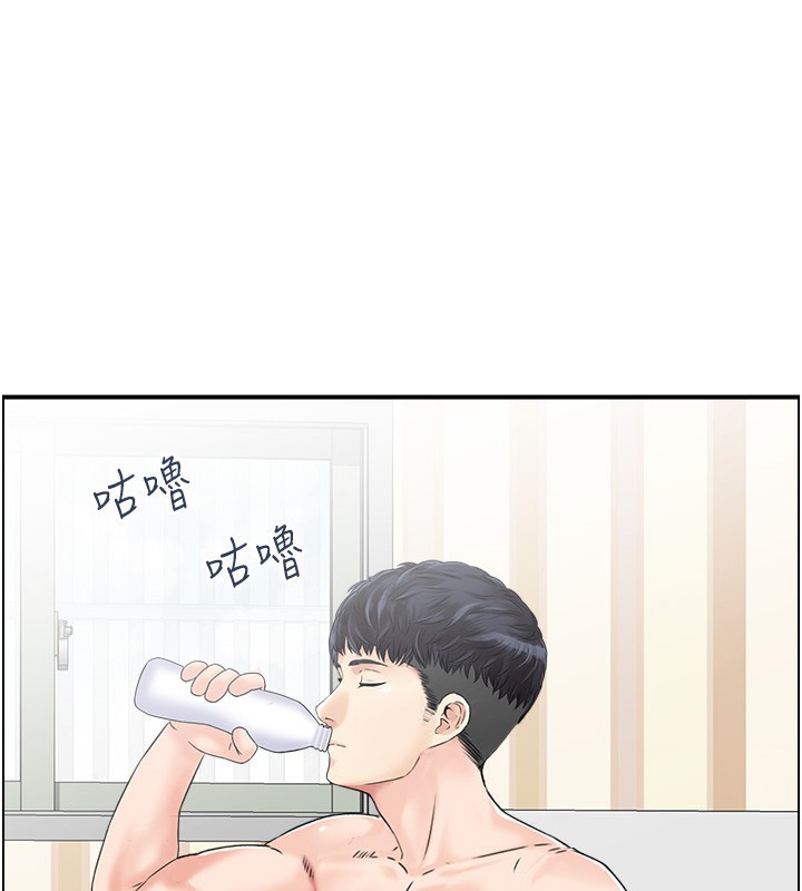 人妻控 第43话-好希望那人是我 1.jpg