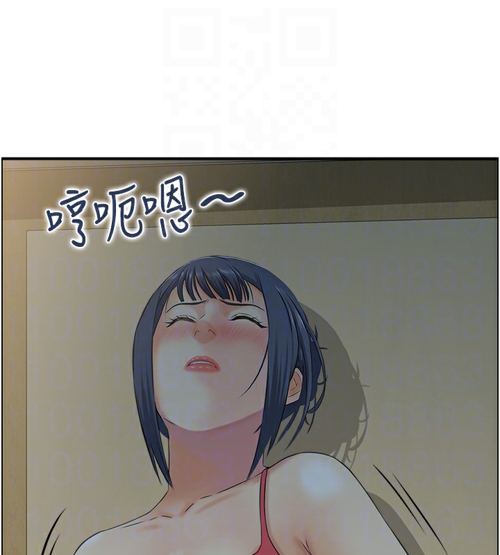 人妻控 第43话-好希望那人是我 107.jpg