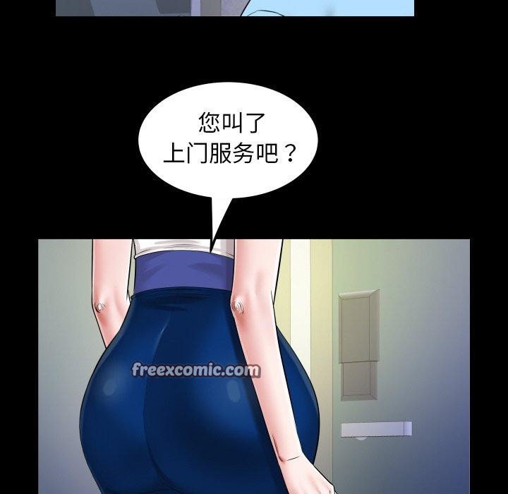 48.jpg