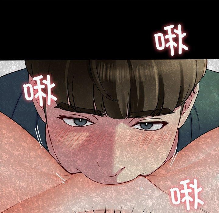 后宫之王 第28话 20.jpg