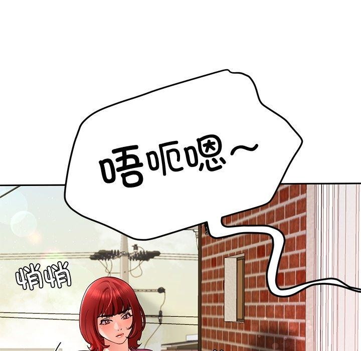 后宫之王 第28话 42.jpg