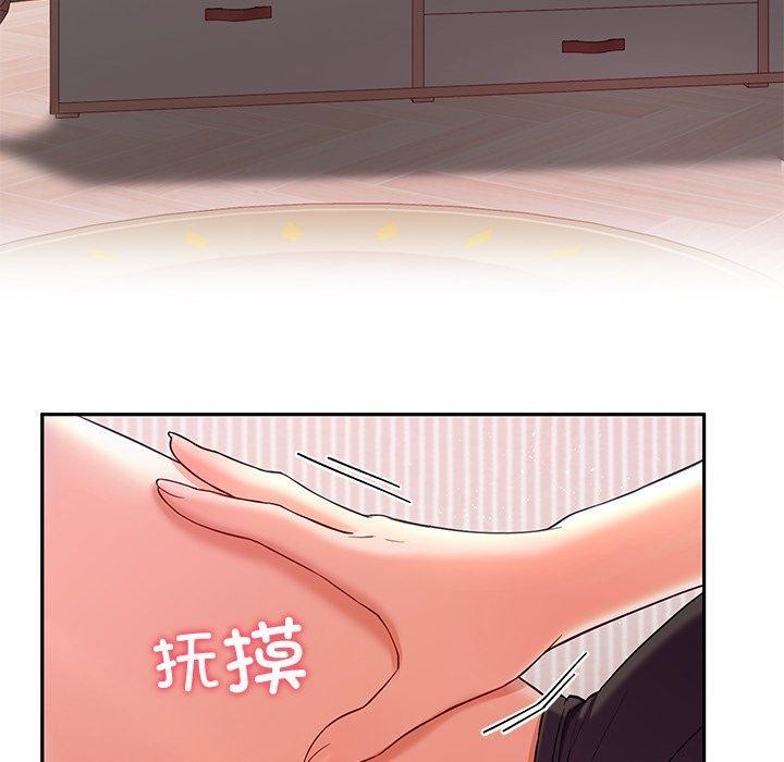 后宫之王 第28话 10.jpg