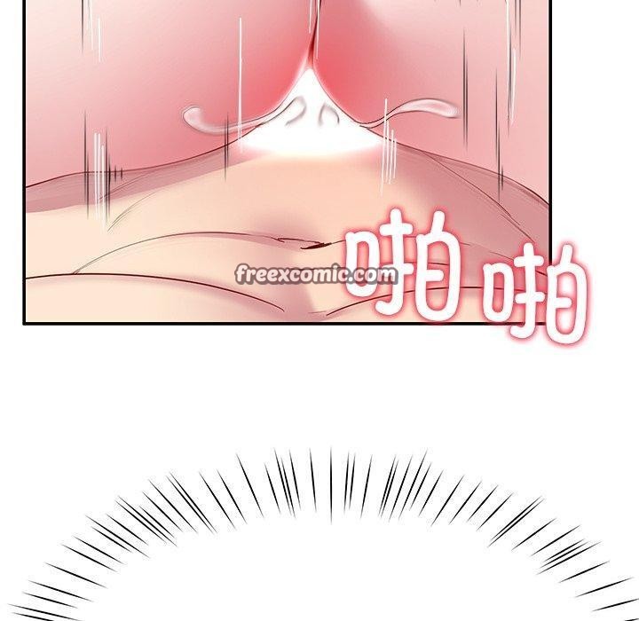 后宫之王 第28话 80.jpg