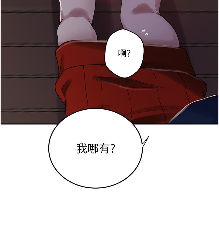 97.jpg