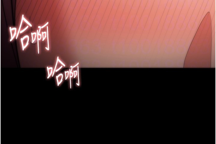 癡汉成瘾 第121话-成熟大叔的滋味 36.jpg