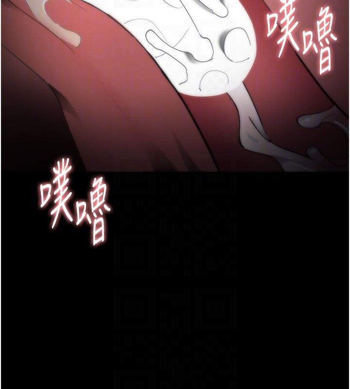 癡汉成瘾 第121话-成熟大叔的滋味 97.jpg