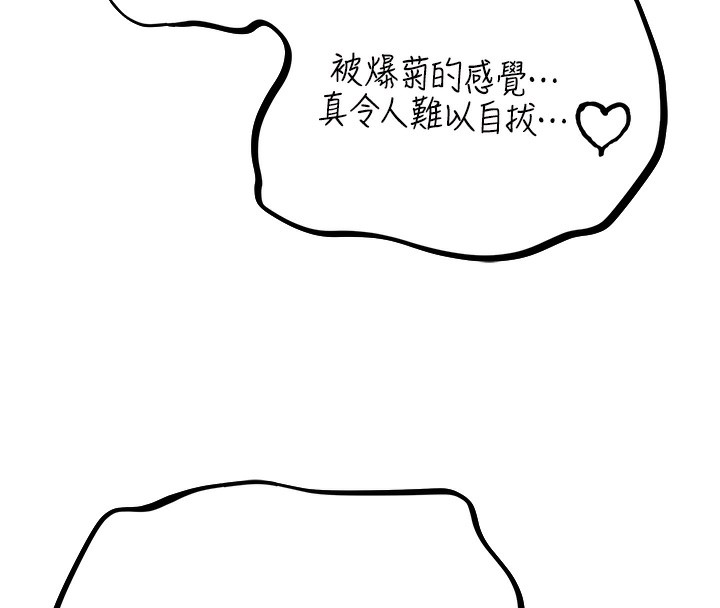 117.jpg