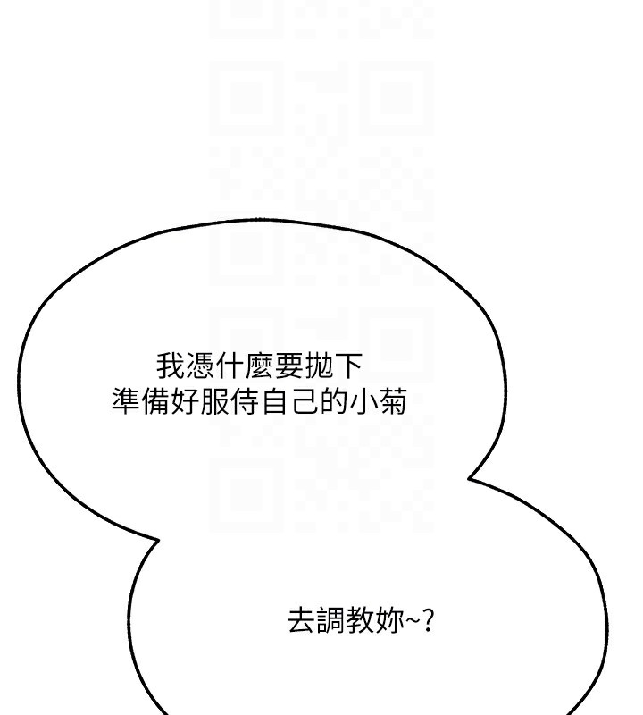 112.jpg