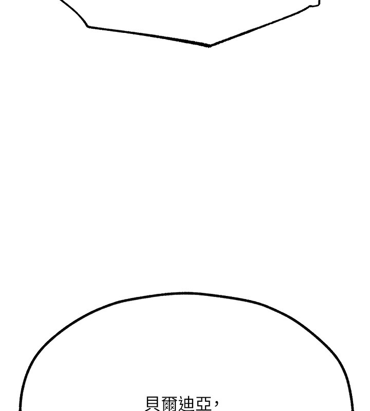 164.jpg