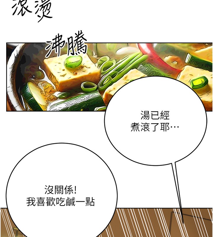77.jpg