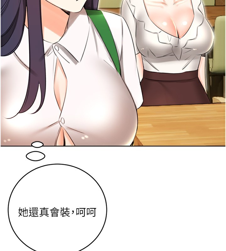 142.jpg