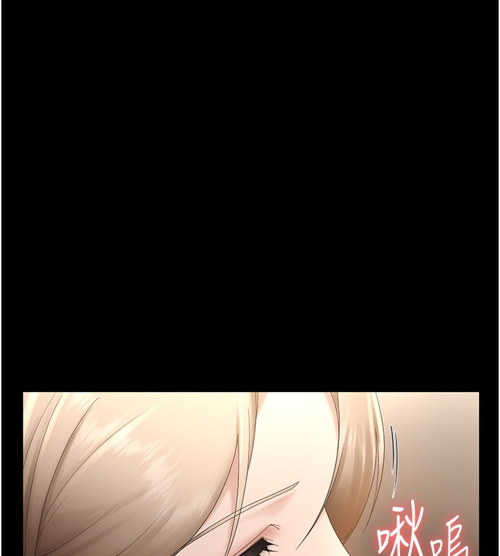 老闆娘的诱惑 第48话-在家里疯狂做爱 143.jpg