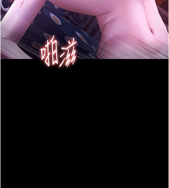 老闆娘的诱惑 第48话-在家里疯狂做爱 43.jpg