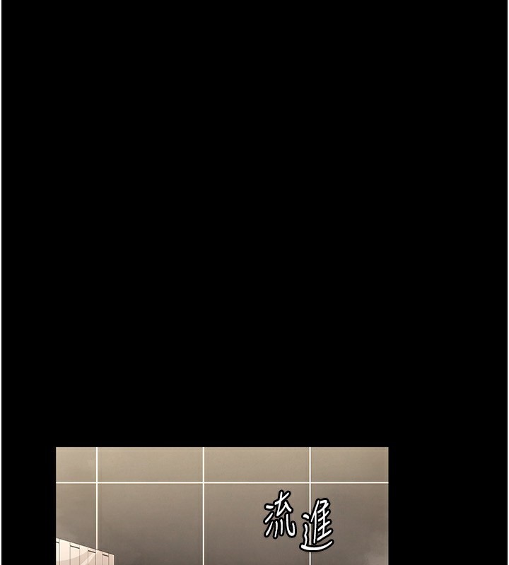 老闆娘的诱惑 第48话-在家里疯狂做爱 83.jpg