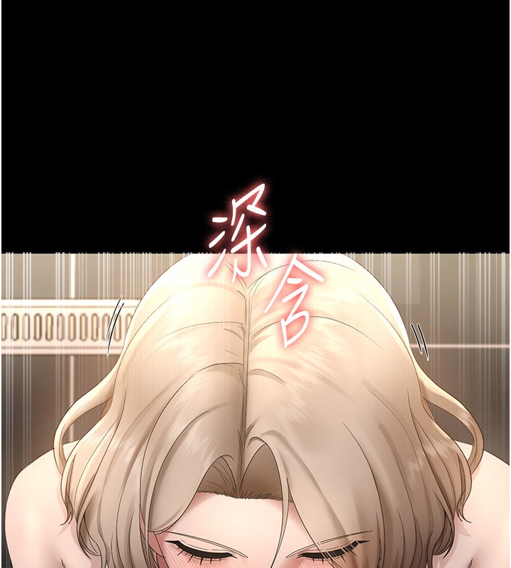 老闆娘的诱惑 第48话-在家里疯狂做爱 145.jpg