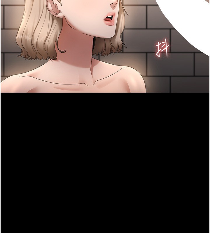 老闆娘的诱惑 第48话-在家里疯狂做爱 136.jpg