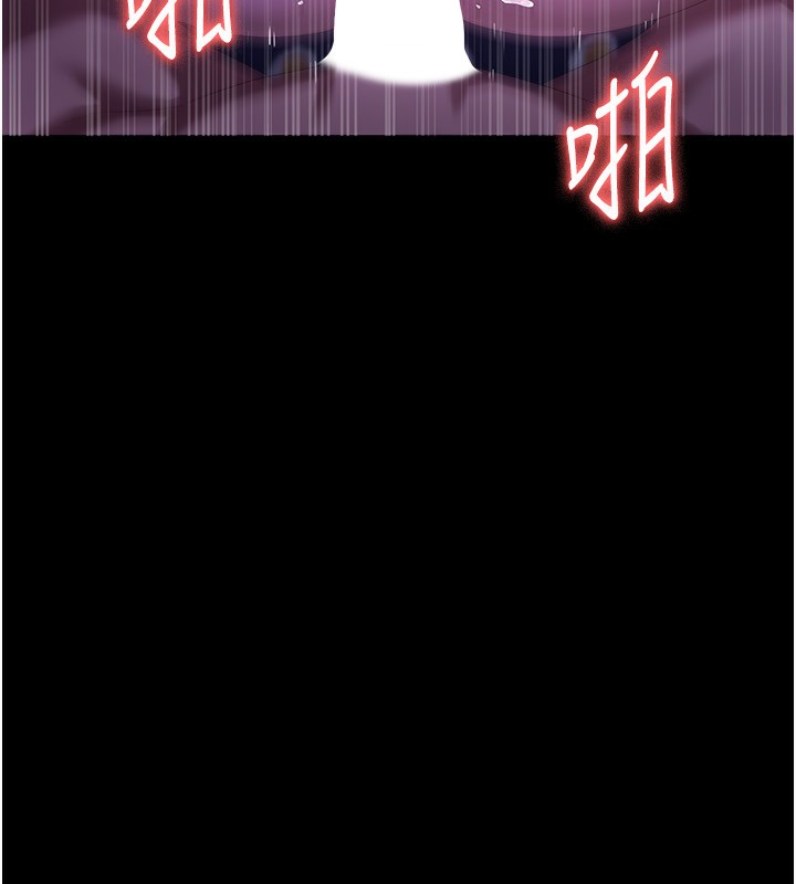 老闆娘的诱惑 第48话-在家里疯狂做爱 13.jpg