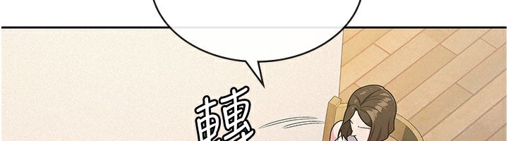 税金女友 第33话-上司的性爱事蹟 6.jpg