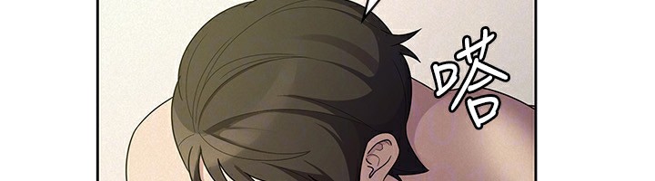 税金女友 第33话-上司的性爱事蹟 79.jpg