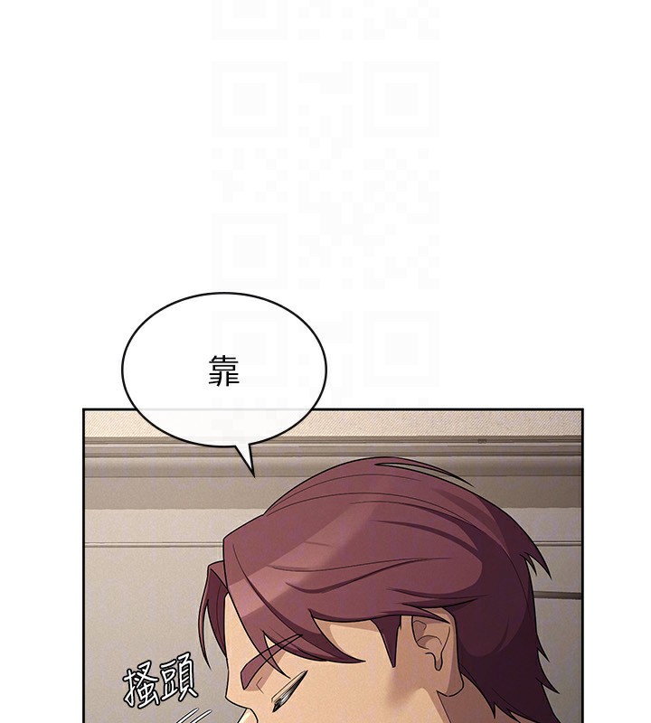 税金女友 第33话-上司的性爱事蹟 76.jpg