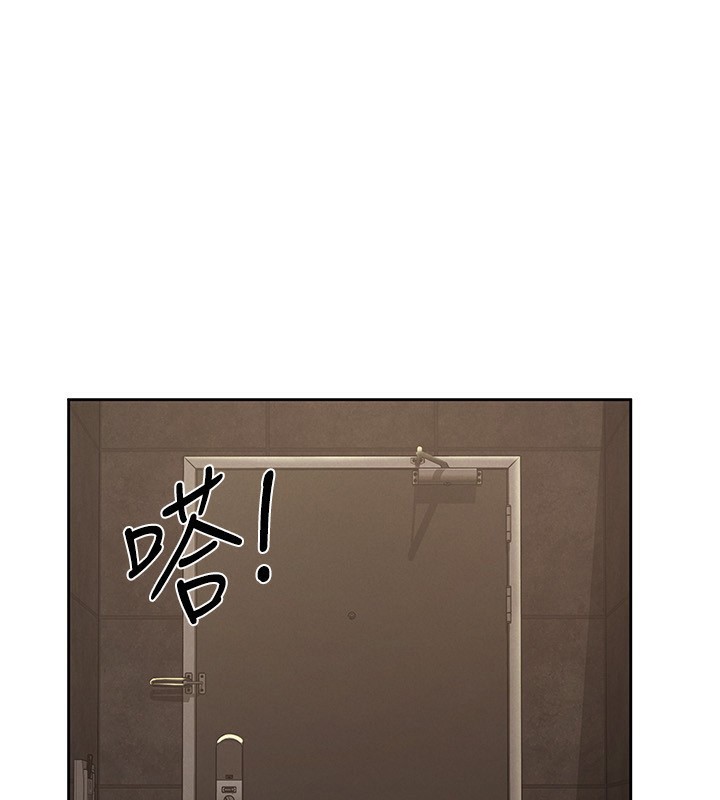 税金女友 第33话-上司的性爱事蹟 106.jpg