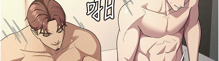 税金女友 第33话-上司的性爱事蹟 29.jpg