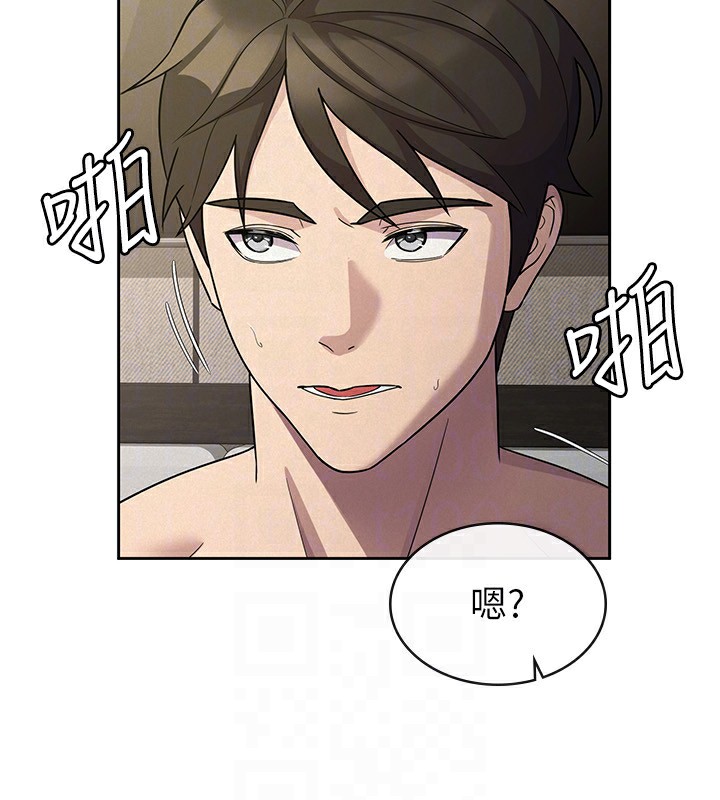 税金女友 第33话-上司的性爱事蹟 75.jpg