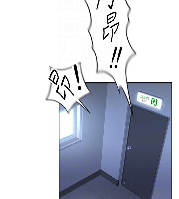 鲁蛇社畜的金手指 第15话-可不可以舔我小穴? 108.jpg